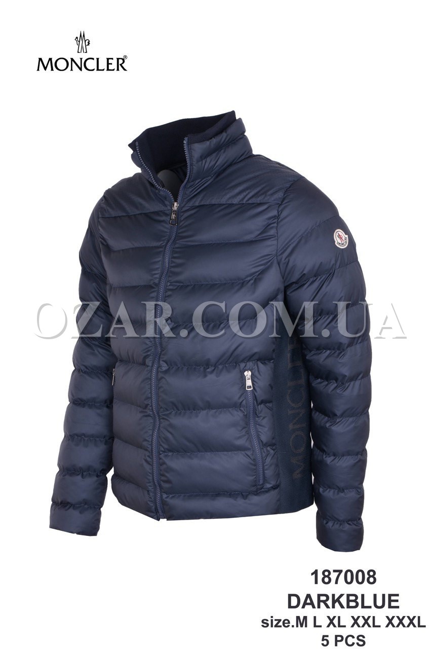 Мужская Куртка Moncler