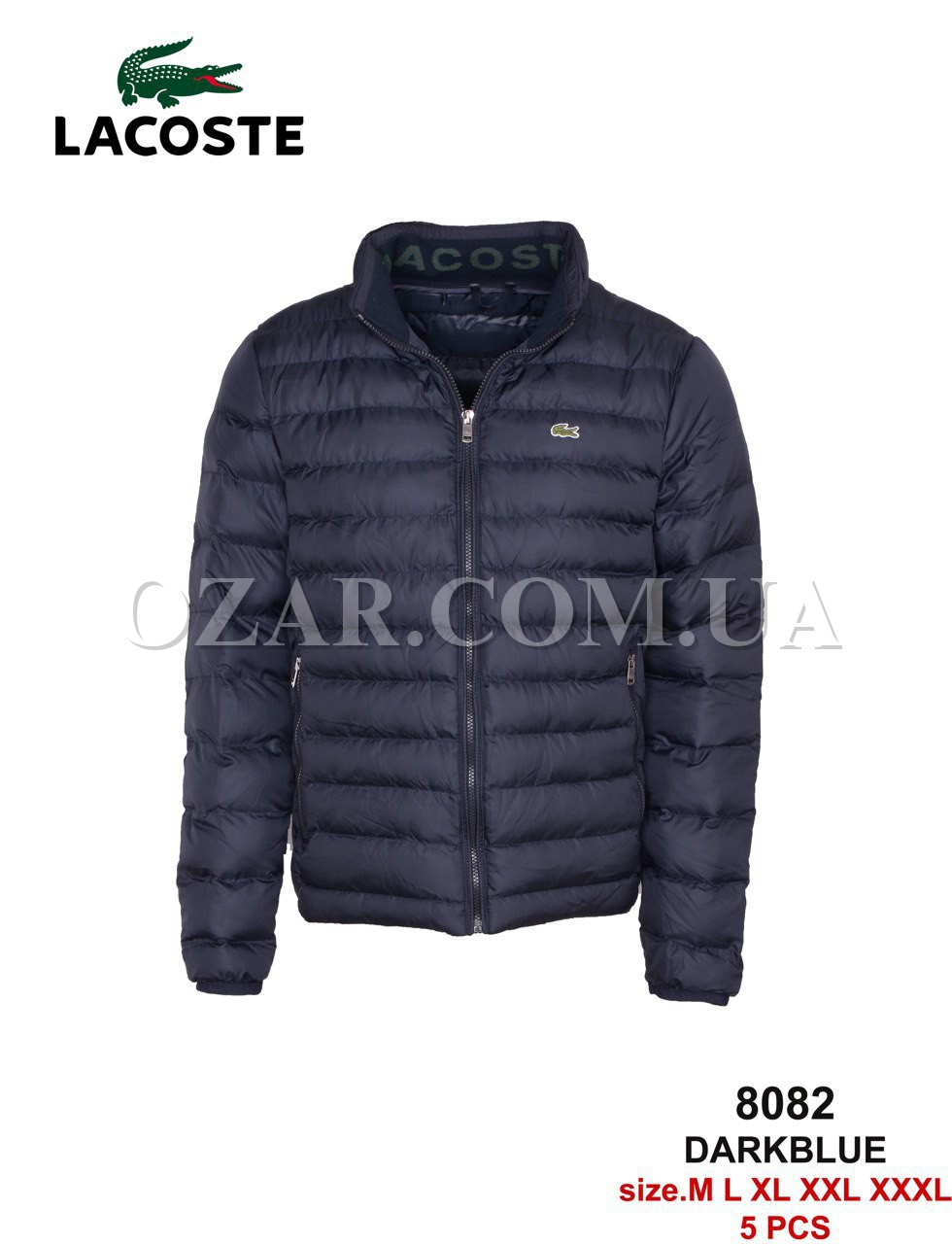 Мужская Куртка Lacoste