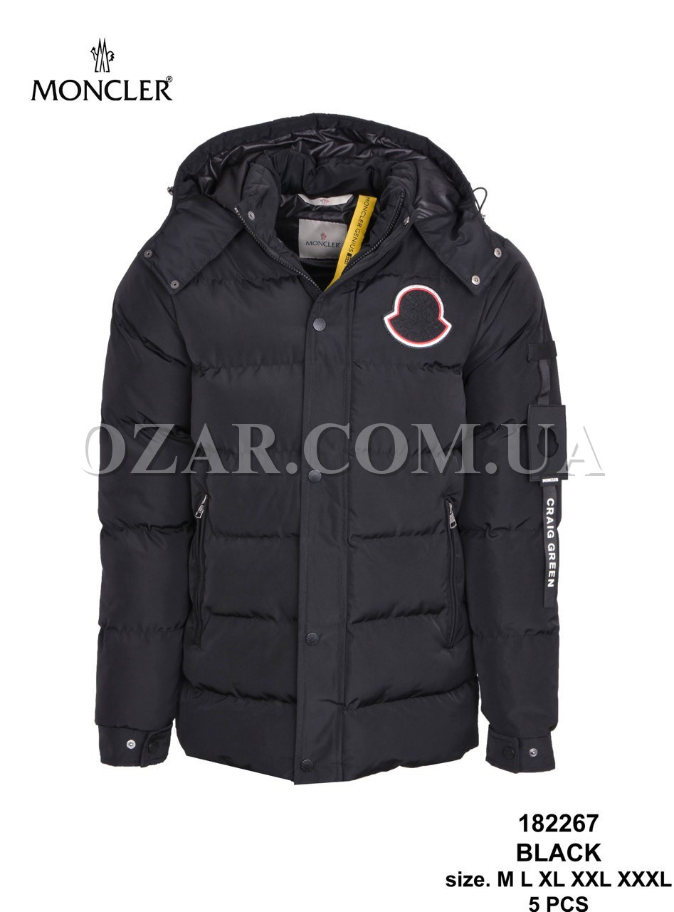 Мужская Куртка Moncler