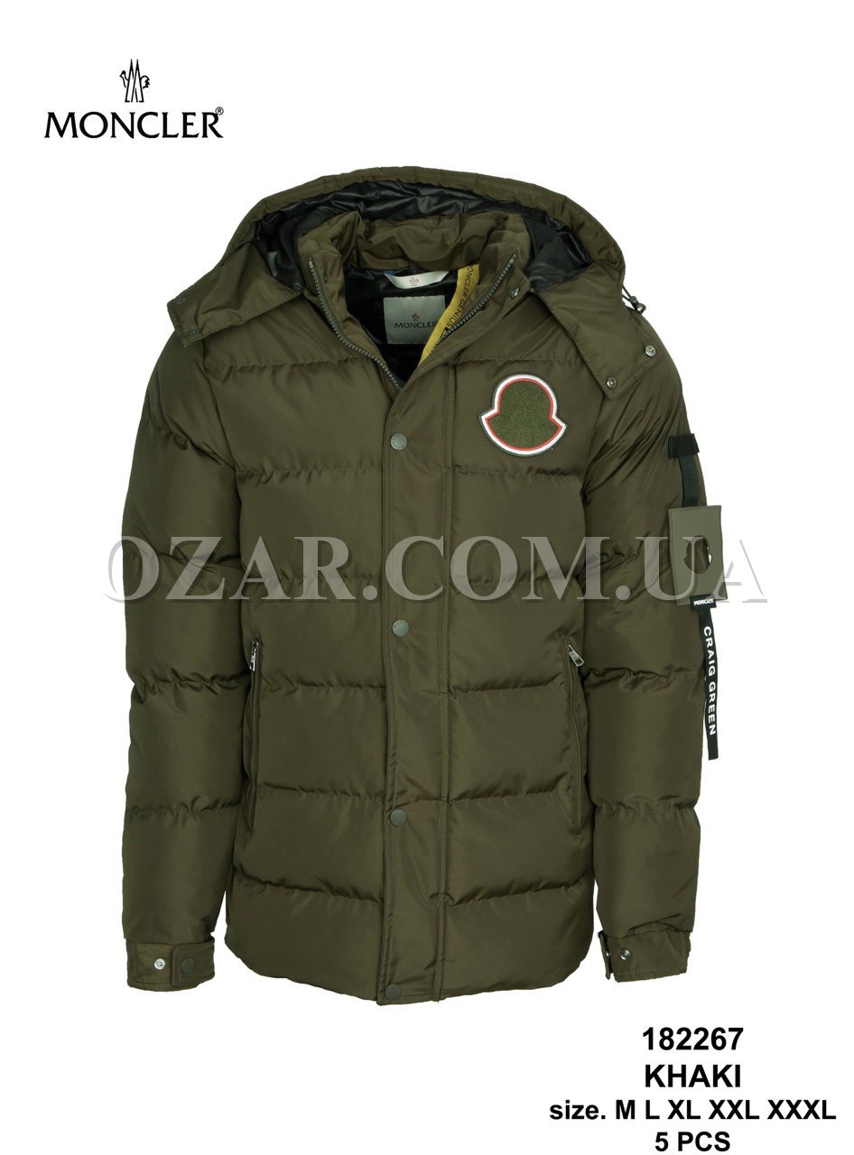 Мужская Куртка Moncler