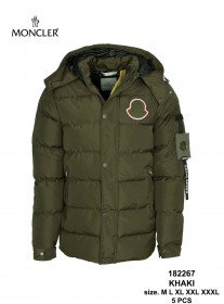 Мужская Куртка Moncler
