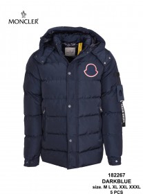 Мужская Куртка Moncler