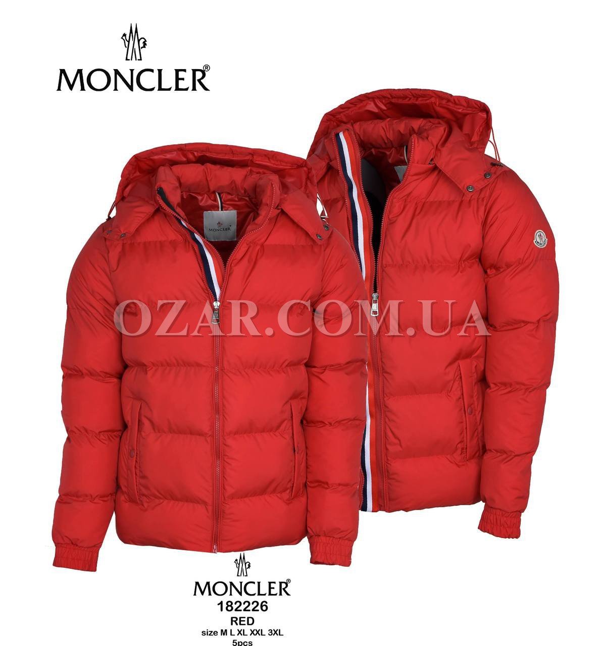 Мужская Куртка Moncler