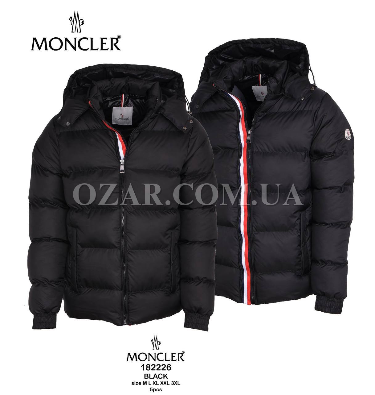 Мужская Куртка Moncler