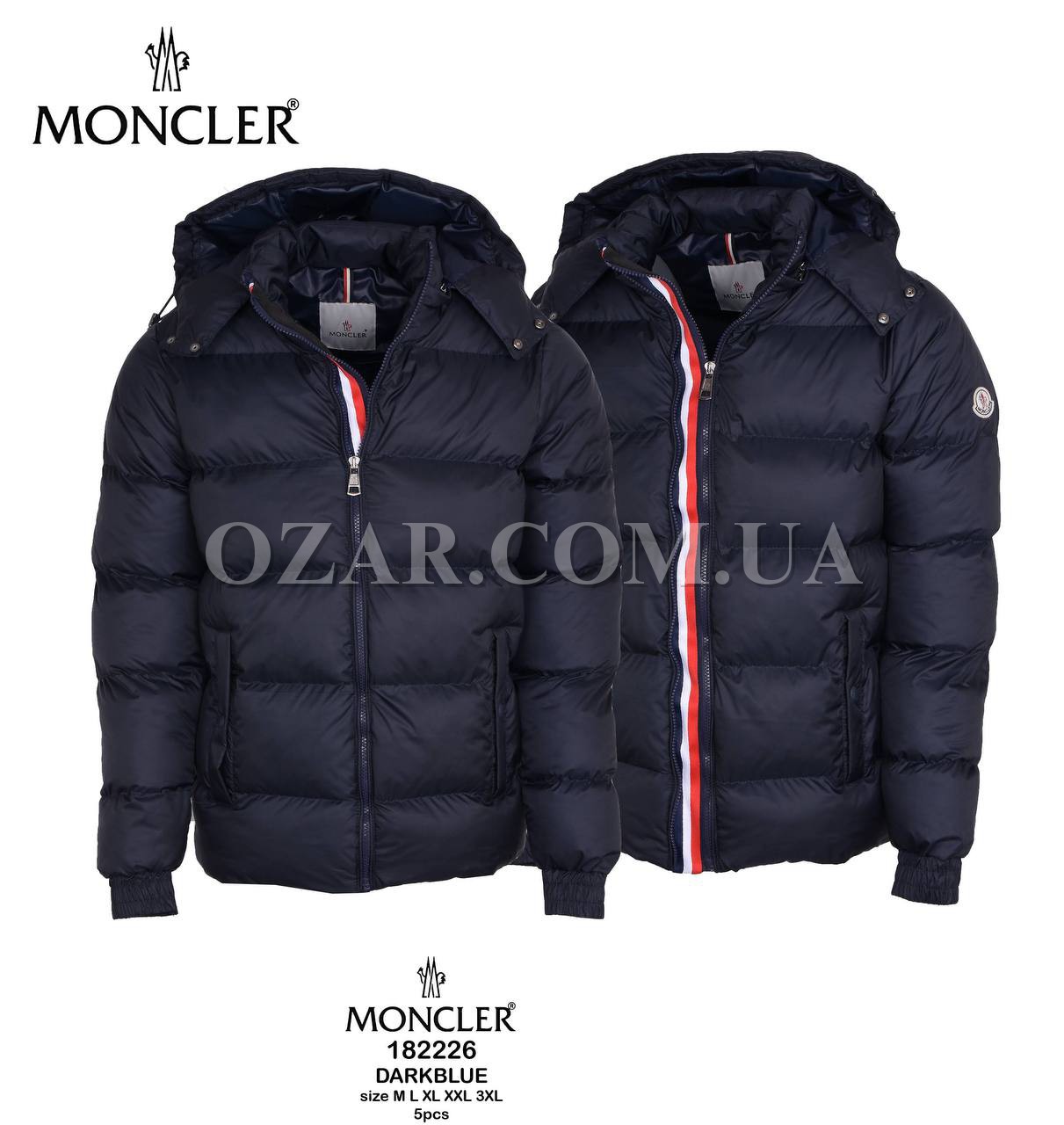 Мужская Куртка Moncler