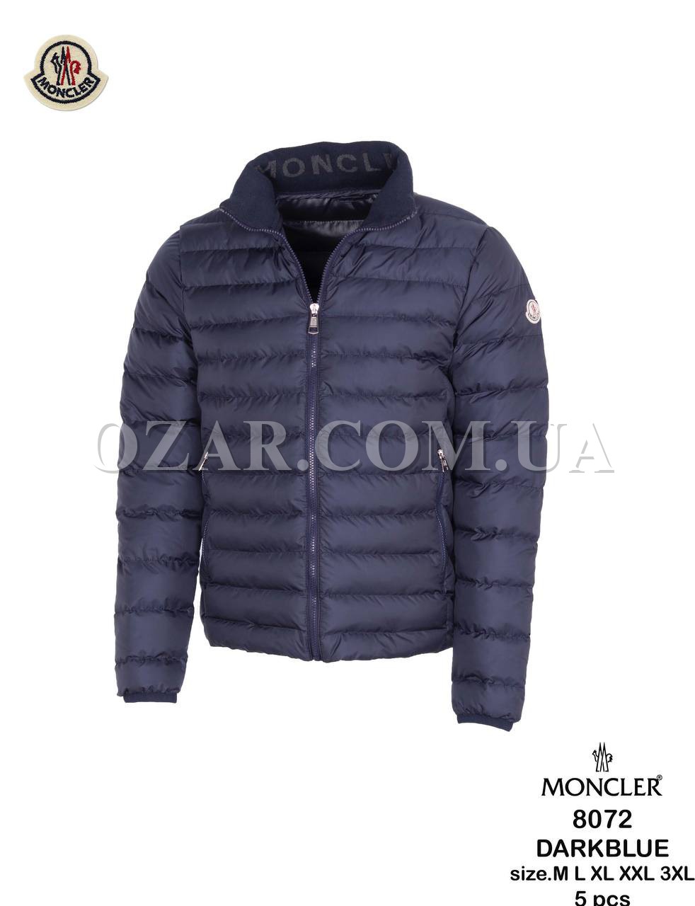 Мужская Куртка Moncler