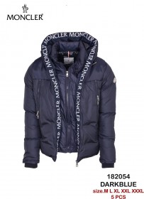 Мужская Куртка Moncler