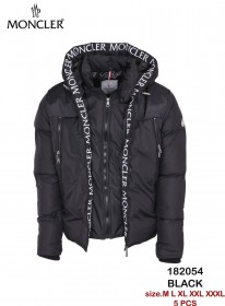 Мужская Куртка Moncler