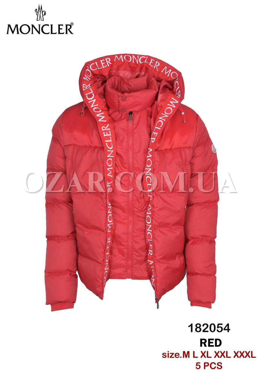 Мужская Куртка Moncler