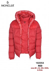 Мужская Куртка Moncler