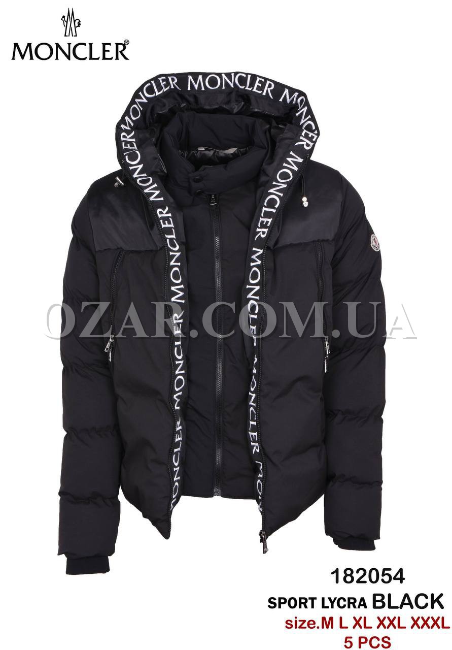 Мужская Куртка Moncler