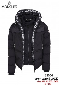 Мужская Куртка Moncler