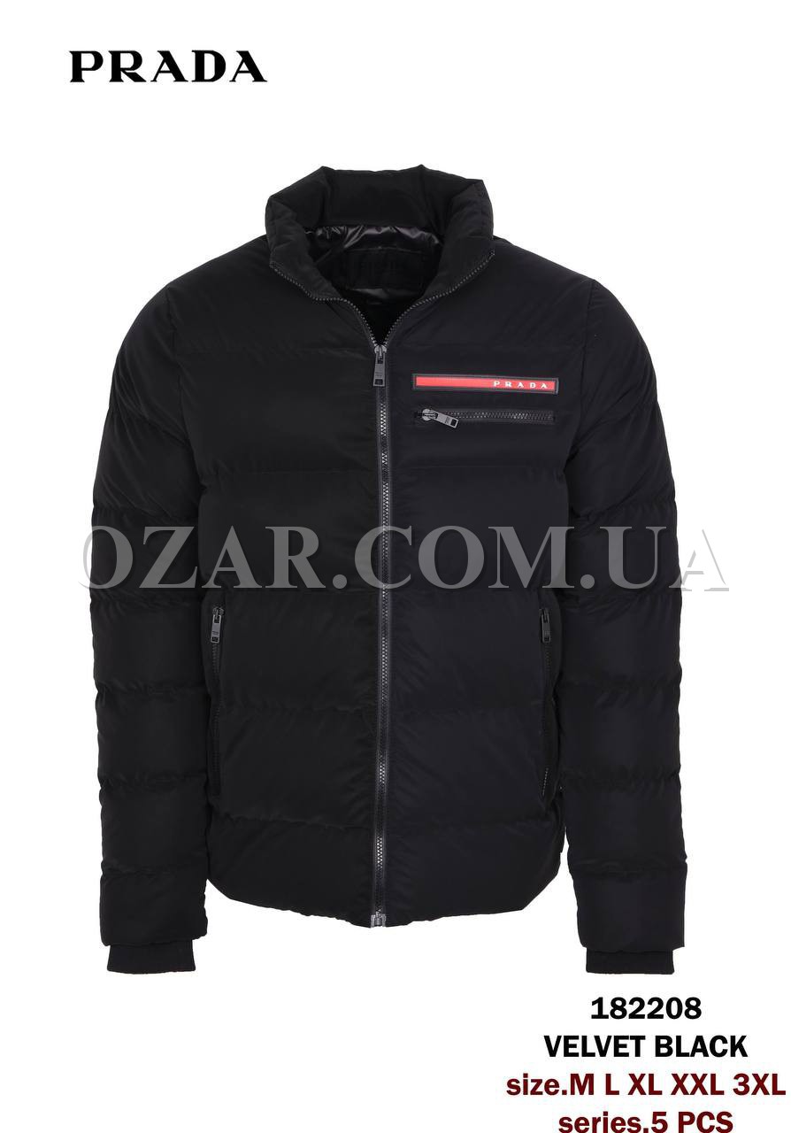 Мужская Куртка Prada