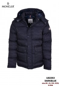 Мужская Куртка Moncler