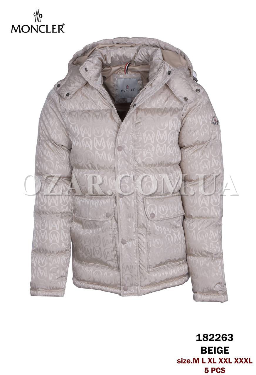 Мужская Куртка Moncler
