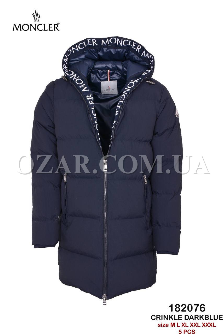 Мужская Куртка Moncler