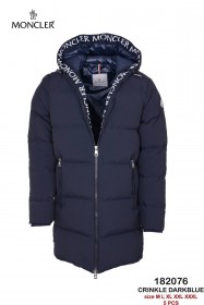 Мужская Куртка Moncler