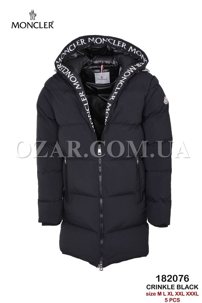 Мужская Куртка Moncler