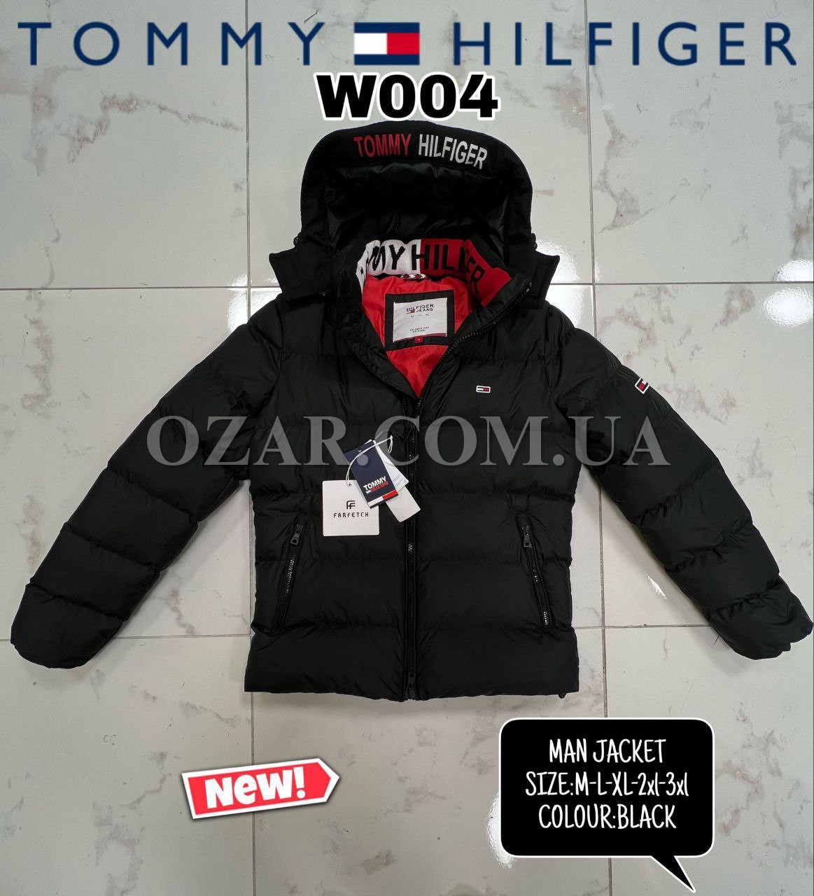 Мужская Куртка Tommy Hilfiger