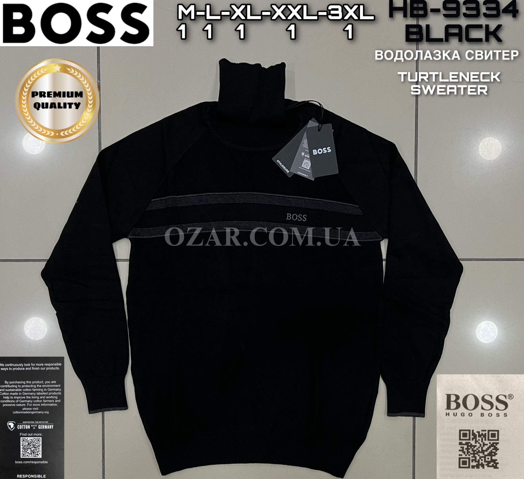 Мужской Джемпер Hugo Boss