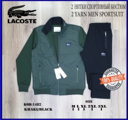 Мужской Спортивный Костюм Lacoste