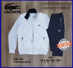 Мужской Спортивный Костюм Lacoste