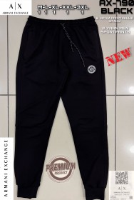 Мужские Спортивные Штаны Armani