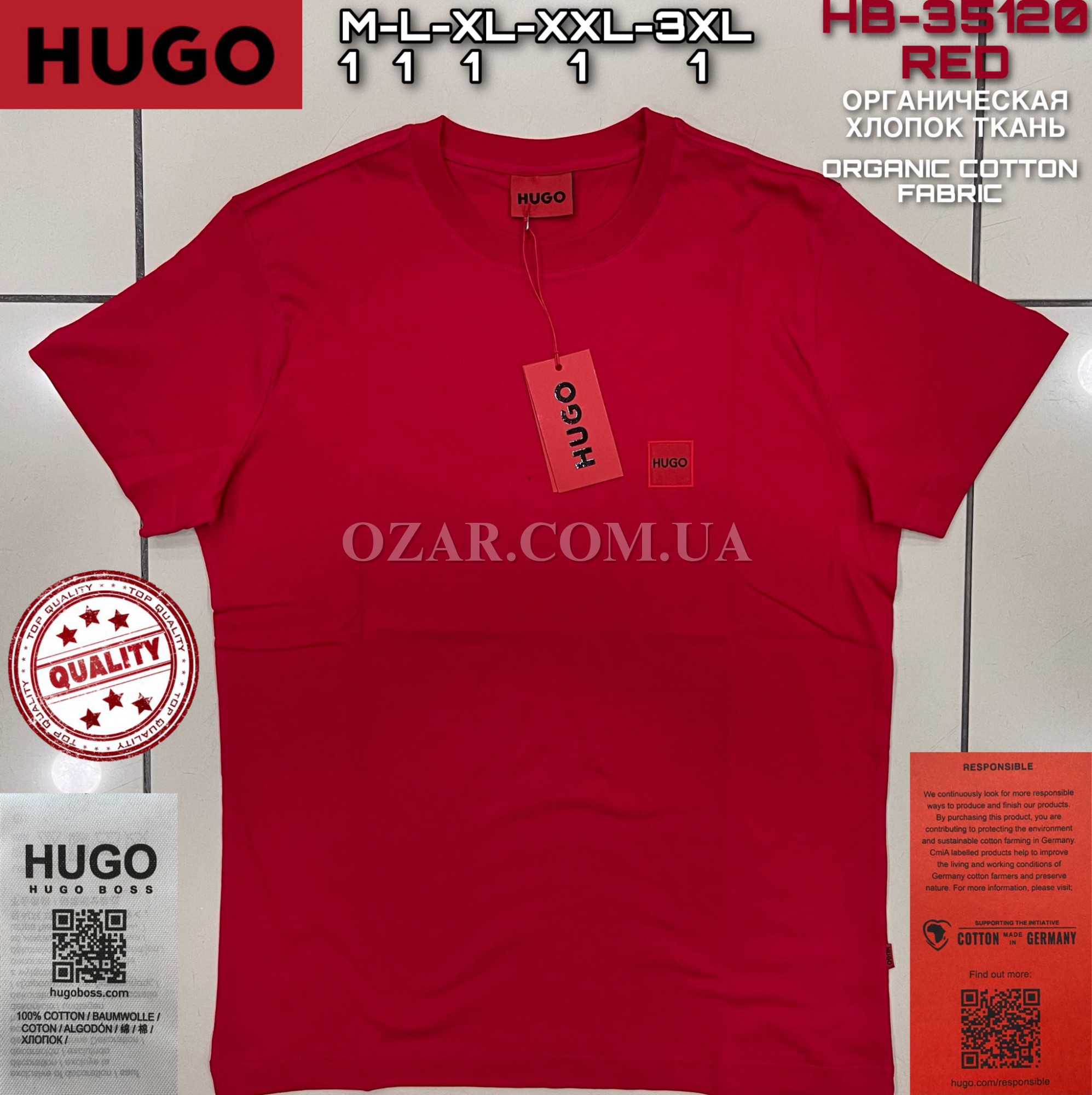 Мужская Футболка Hugo Boss