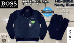 Мужской Спортивный Костюм Hugo Boss