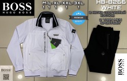 Мужской Спортивный Костюм Hugo Boss