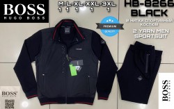 Мужской Спортивный Костюм Hugo Boss
