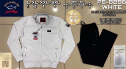 Мужской Спортивный Костюм Paul&Shark 