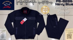 Мужской Спортивный Костюм Paul&Shark (Большие размеры)