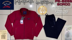 Мужской Спортивный Костюм Paul&Shark (Большие размеры)