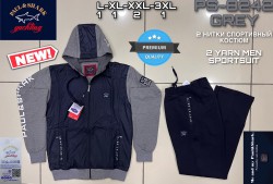 Мужской Спортивный Костюм Paul&Shark 