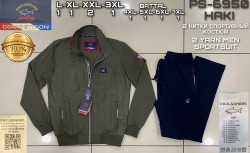 Мужской Спортивный Костюм Paul&Shark 