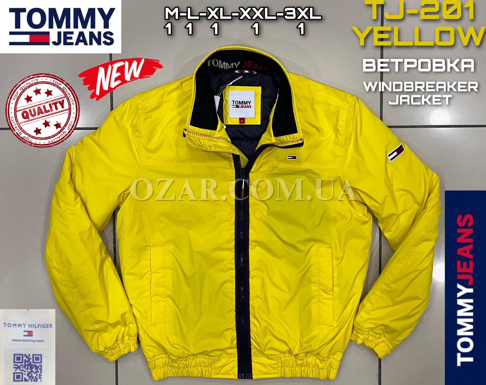 Мужская Ветровка Tommy Hilfiger