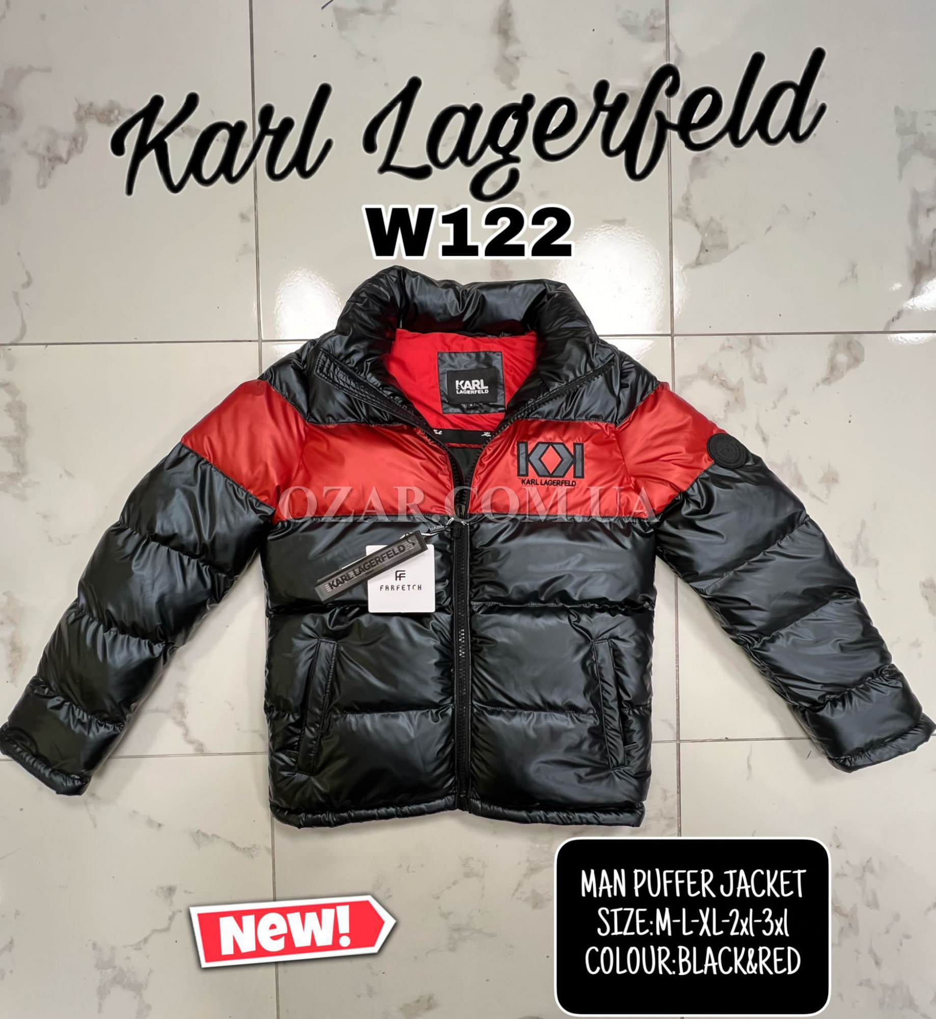 Мужская Куртка Karl Lagerfeld