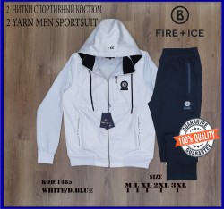 Мужской Спортивный Костюм 