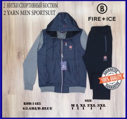 Мужской Спортивный Костюм 
