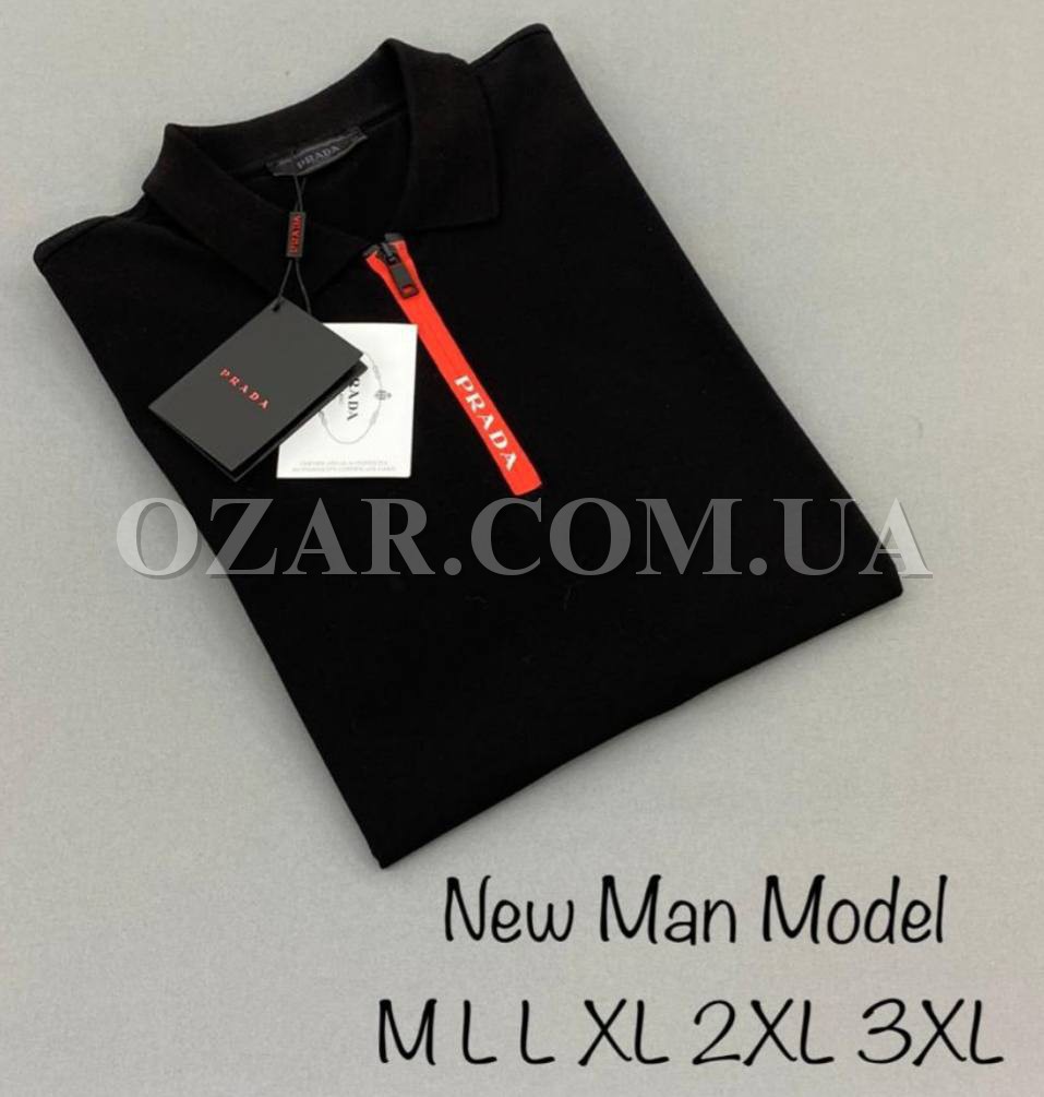 Мужская Футболка Prada