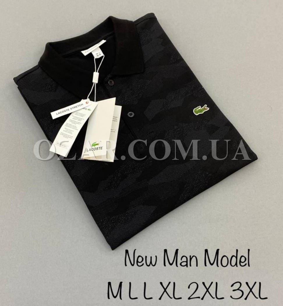 Мужская Футболка Lacoste