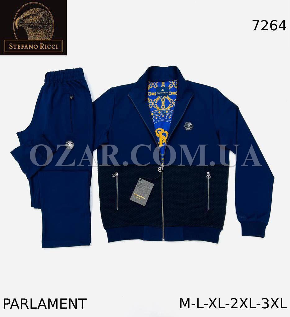 Мужской Спортивный Костюм Stefano Ricci