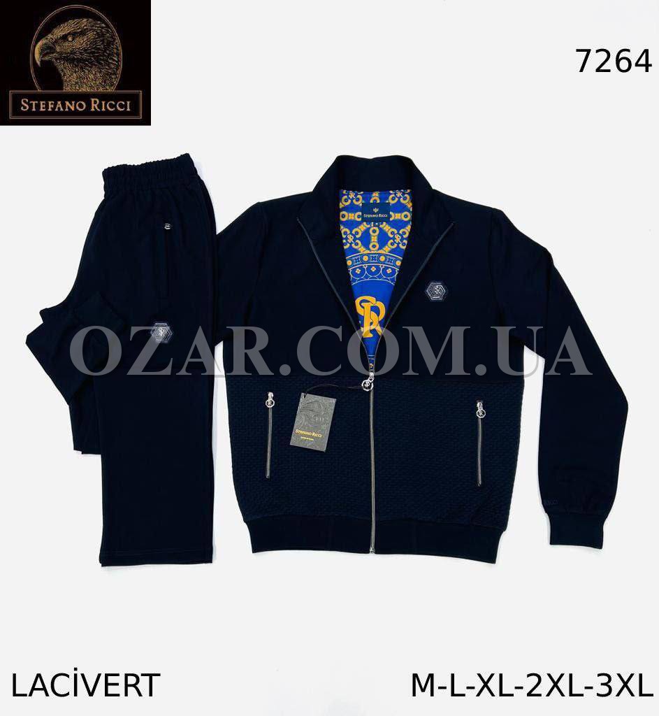 Мужской Спортивный Костюм Stefano Ricci