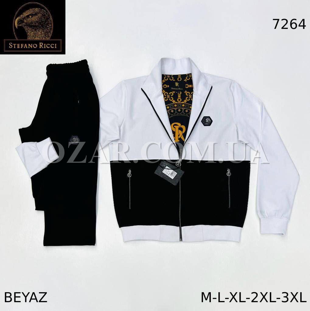 Мужской Спортивный Костюм Stefano Ricci