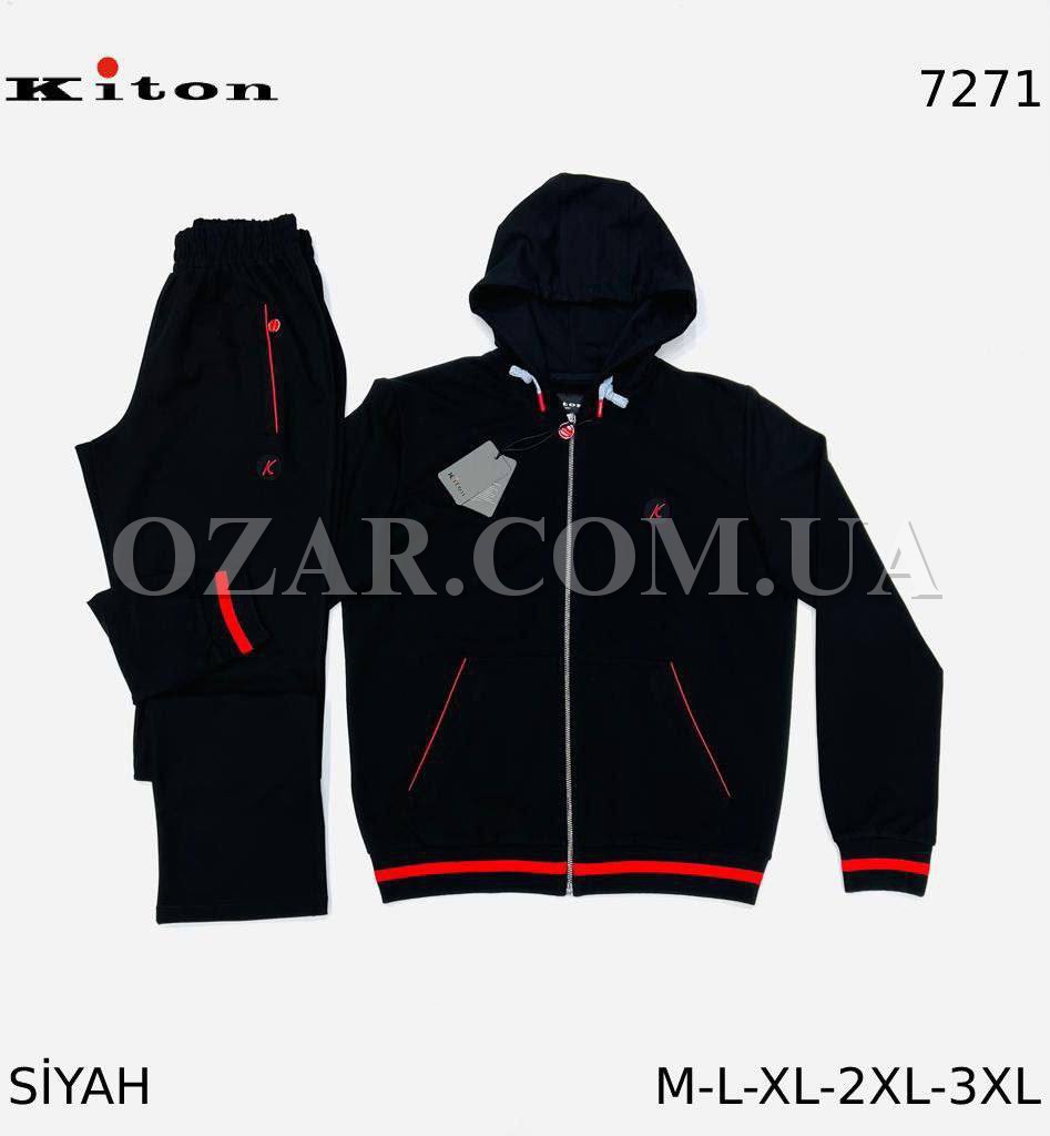 Мужской Спортивный Костюм Kiton