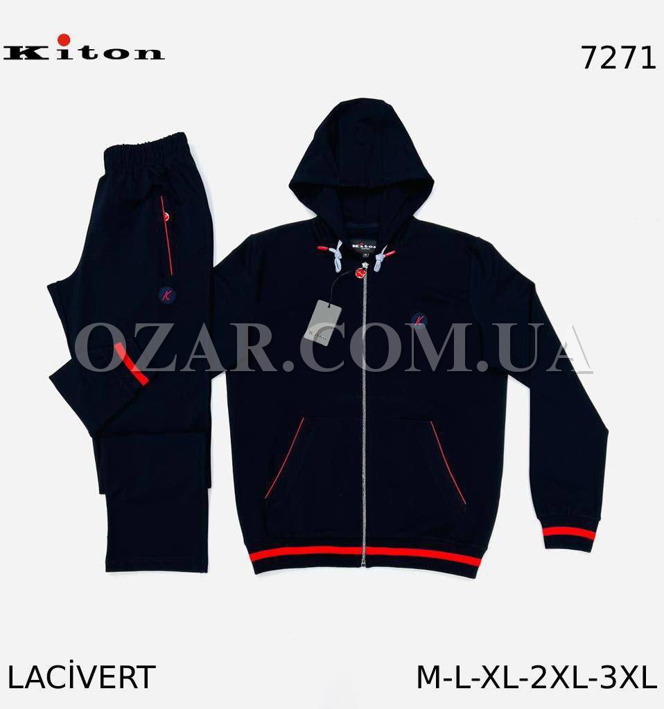 Мужской Спортивный Костюм Kiton