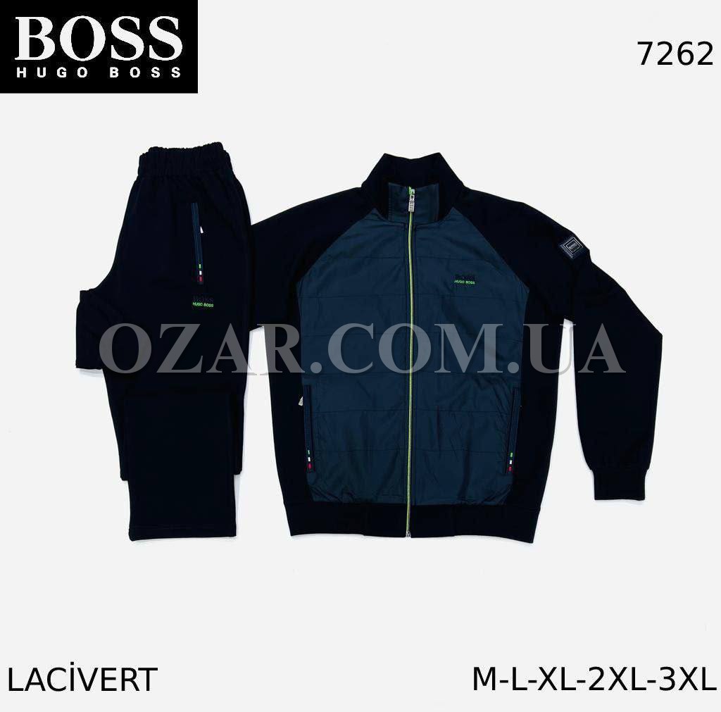 Мужской Спортивный Костюм Hugo Boss