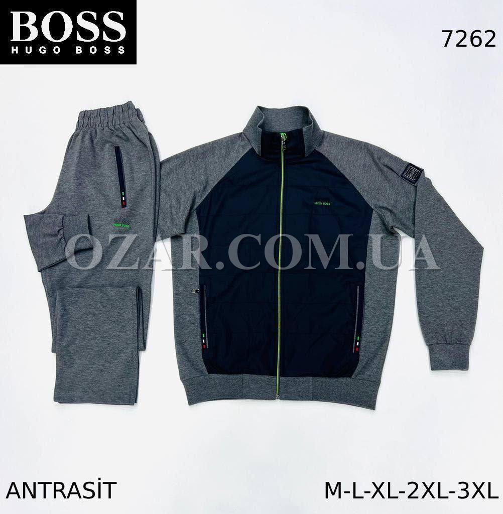 Мужской Спортивный Костюм Hugo Boss