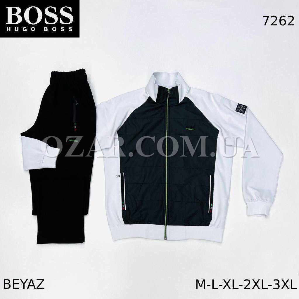 Мужской Спортивный Костюм Hugo Boss